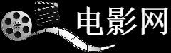 研究生毕业证书和学位证书英文